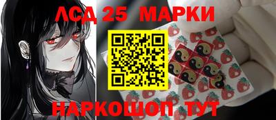 мефедрон мука Краснокаменск