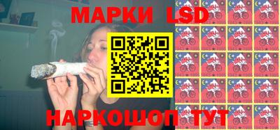 мефедрон мука Краснокаменск