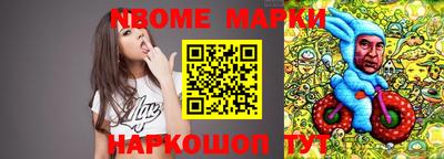 мефедрон мука Краснокаменск