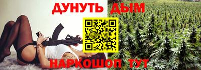 синтетический гашиш Краснодар