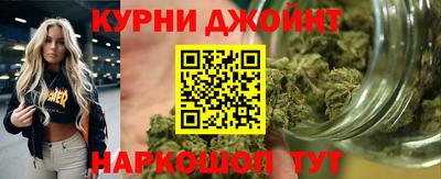 таблы Краснознаменск
