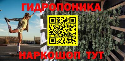 мефедрон мука Краснокаменск