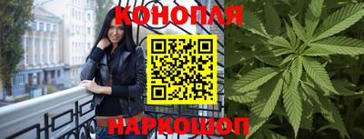 таблы Краснознаменск