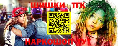 таблы Краснознаменск