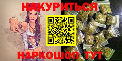 мефедрон мука Краснокаменск