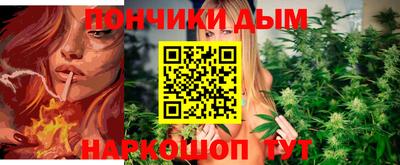 мефедрон мука Краснокаменск