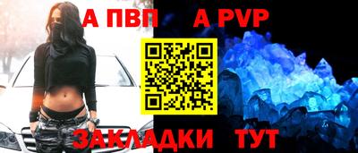 мефедрон мука Краснокаменск