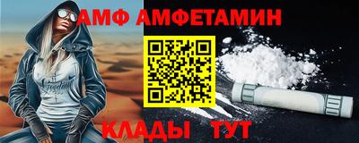 мефедрон мука Краснокаменск