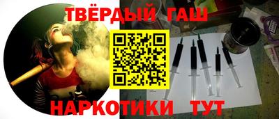 мефедрон мука Краснокаменск