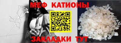 синтетический гашиш Краснодар